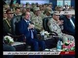 بالفيديو.. السيسى يمازح ضابطاً قال فى خطابه 