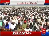 Junaid Jamshed's Funeral Prayer Offered by Maulana Tariq Jameel