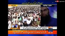 Junaid Jamshed Funeral Prayer Complete Video