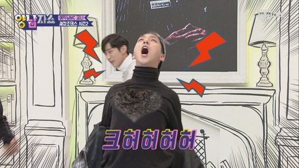 [5화] 정말 이게 무슨 일이야..? 컨셉파괴 재창조댄스 시즌2!