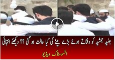 Talkshows Junaid Jamshed Son Condition In Graveyard