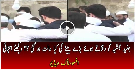 Talkshows Junaid Jamshed Son Condition In Graveyard
