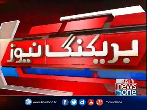 PIA Pilot Ali Akram funeral prayers offered in Rawalpindi