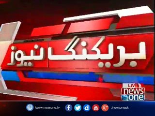 PIA Pilot Ali Akram funeral prayers offered in Rawalpindi