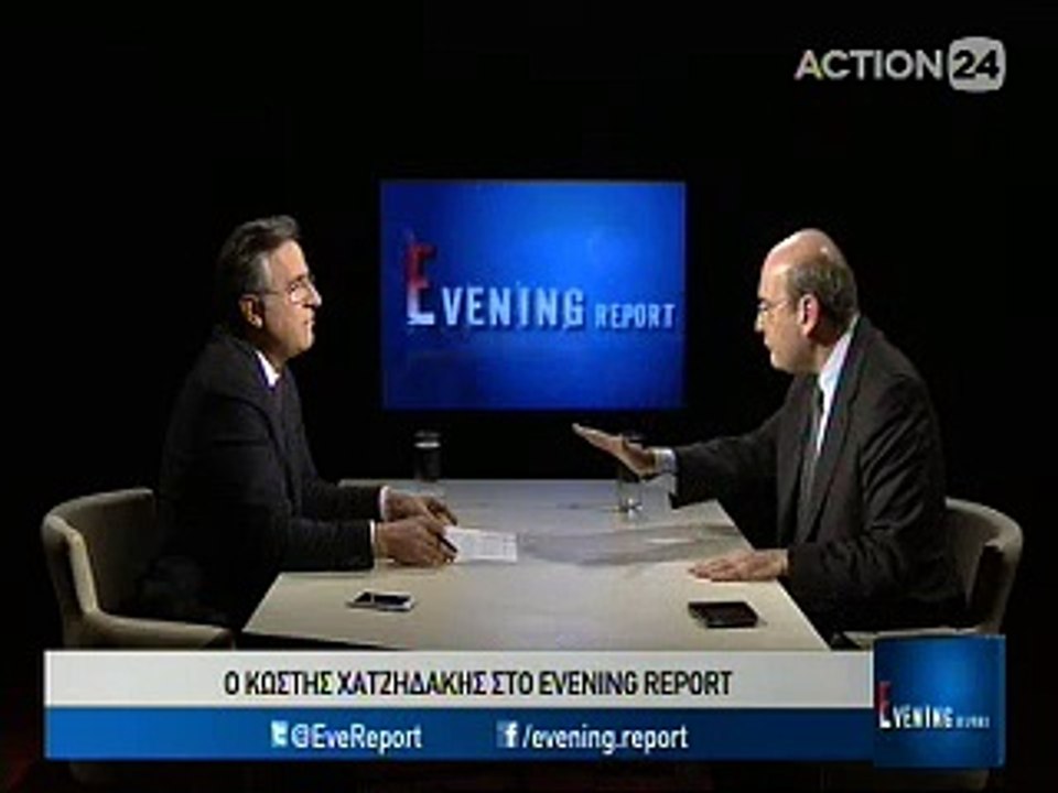 Ο Κωστής Χατζηδάκης στο Evening Report 14-12-2016