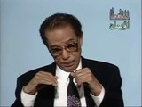 دكتور مصطفى محمود العلم والايمان عجائب المخ الحلقة الأولى