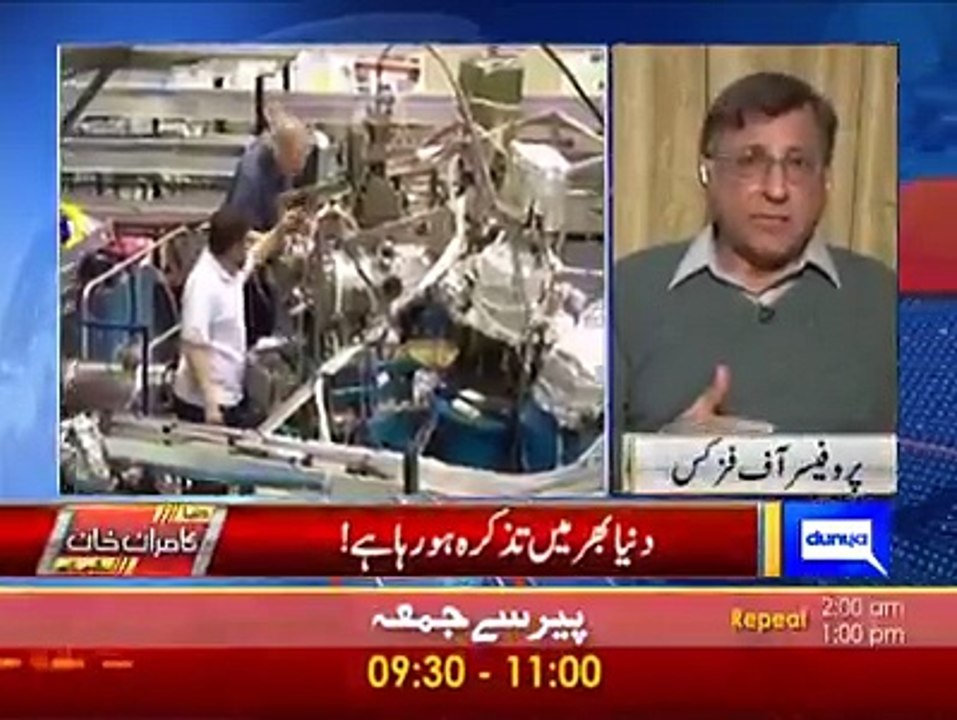 Pakistan lost the pearl Dr Abduslam