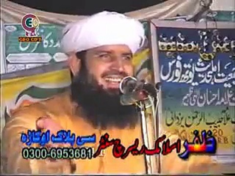Muhllahs are for .........