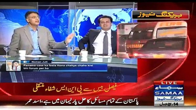 Asad Umar's strong reply to Talal Chohdry on his arguments against KPK Govt.