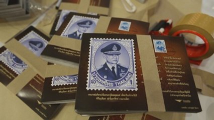 Tailandia emite sellos postales en honor al monarca fallecido