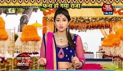 THE END Ek Tha Raja Ek Thi Rani 16th December 2016 News