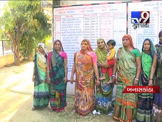 Women's empowerment through Panchayati Raj in Sarvesana village of Banaskantha - Tv9