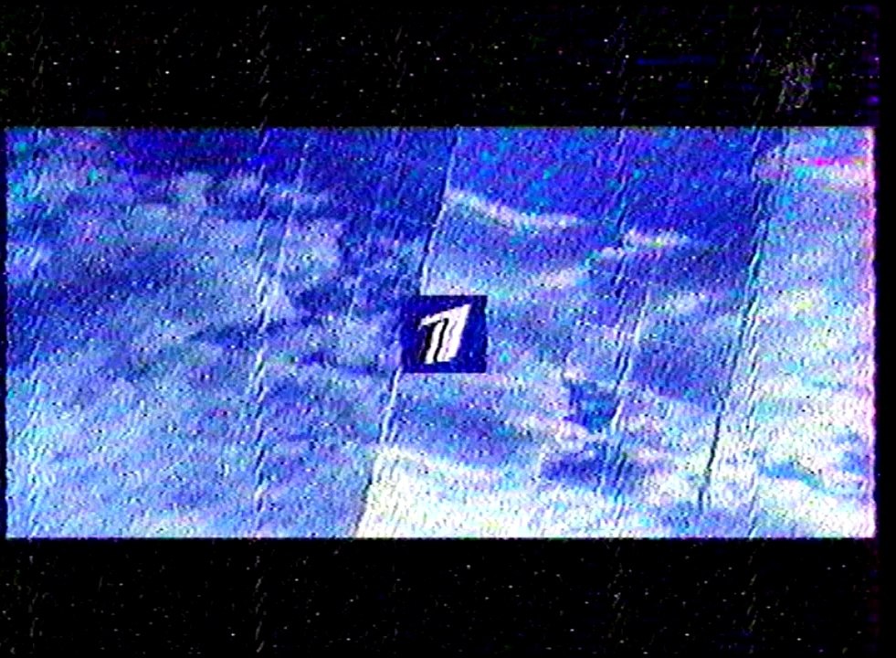 staroetv.su / Анонс Евровидение 2006 Финал (Пер...