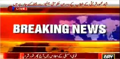 Parliament Fight Between Shah Mehmood Qureshi & Khawaja Saad Rafique