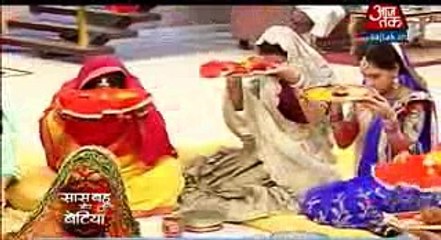 Kasam Tere Pyaar Ki 16th December 2016