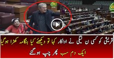 Someone Called Shah Mehmood Qureshi an Actor During his Speech