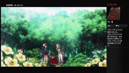 ソフィーのアトリエするです (4)