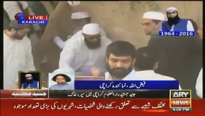 Junaid Jamshed Ko Suprd-e-khak Kardiya Gaya