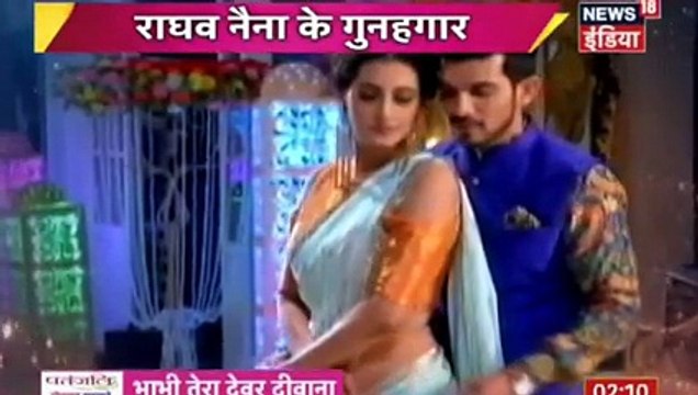 SANJNA KE BACHE KA BAAP RAGHAV Pardes Mein Hai Mera Dil 16th December 2016 News