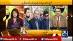 PM Nawaz has committed unforgivable sin says Ijaz Ch