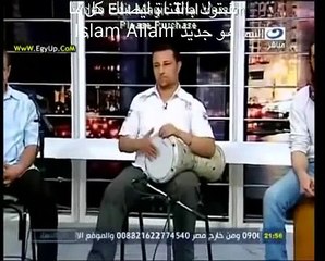 دنيا مسعود - بتناديني تاني ليه