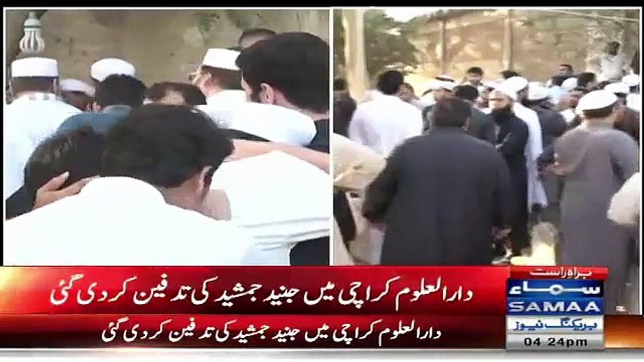 Junaid Jamshed Son Condition In Graveyard...