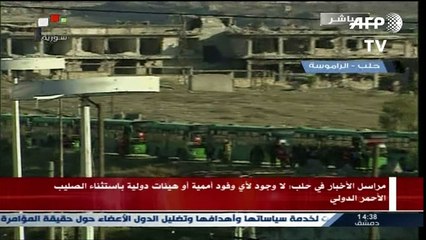 URGENTE: Casi mil evacuados de Alepo en primer convoy