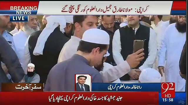 What Is Happened To This Generation These Guys Taking Selfie In Graveyard