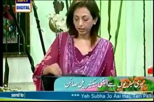 Ghar Me Bacho k liye Anti Bacterial Soap kese Banaya jaye Dr Umm e Raheel Telling