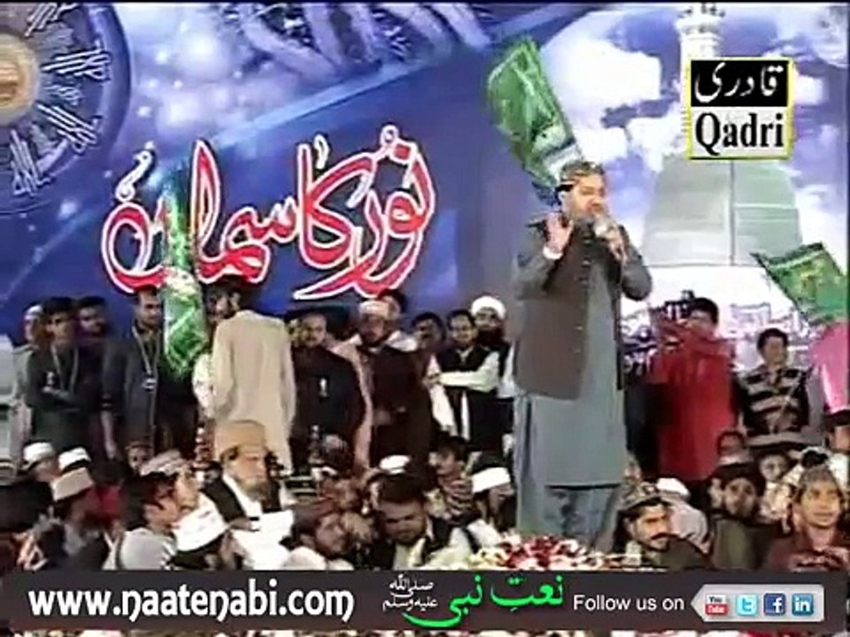 Aaqa Meriyan Akhiyan Madine Wich By Shahbaz Qamar Fareedi