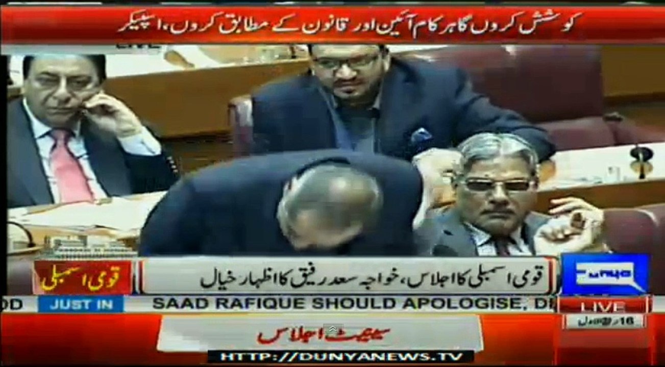 shah mehmood qureshi speech part 3