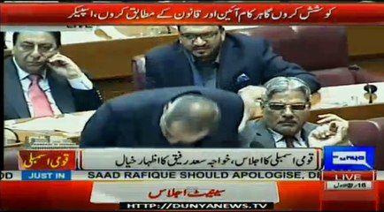 shah mehmood qureshi speech part 3