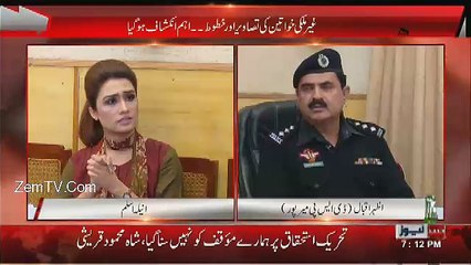 PUKAAR - 15th December 2016