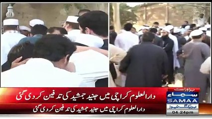 Junaid Jamshed Son Condition In Graveyard