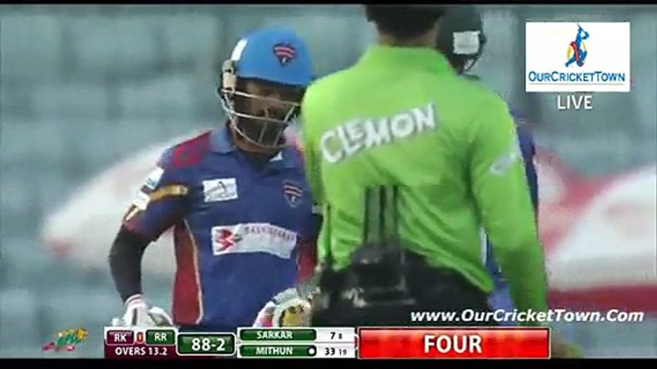 BPL 2016 : 25th Match Rangpur Riders vs Rajshahi Kings Part 3 | BPL T20 2016 | www.OurCricketTown.Com