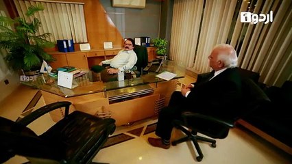 Ek Pal Ka Malal Episode 23