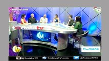 Debate sobre la legalidad de los cobros compulsivos en La Mesa-Esta Noche Mariasela-Video