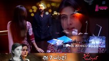 Kambakht Tanno Episode 34Promo- Mon-Thu at 7_00pm on A-Plus TV