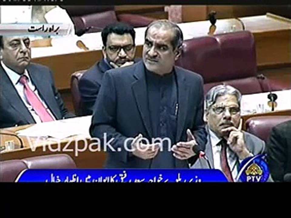 Khwaja Saad Rafiq apologizes after calling PTI members as Ghunday