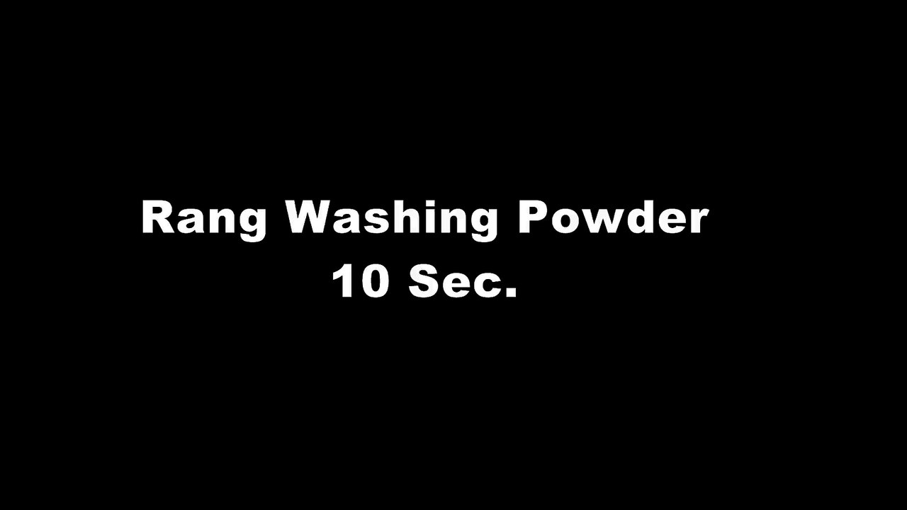 Rang 10 Sec. Final