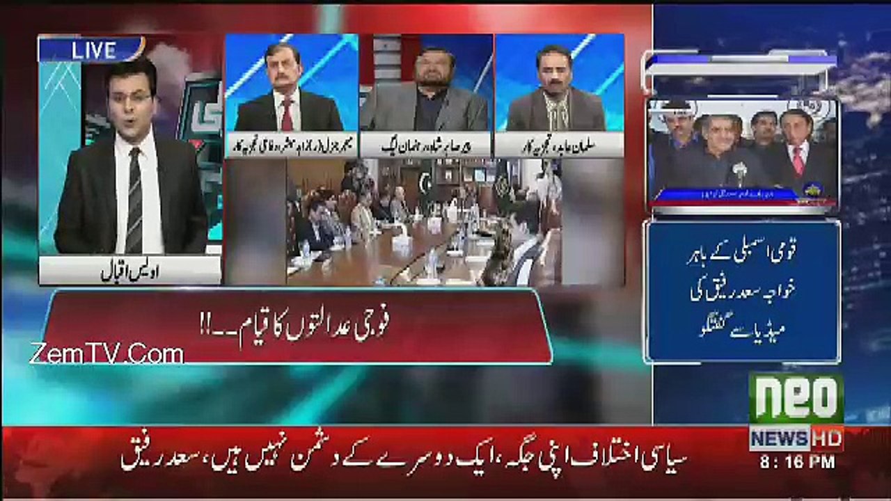 Tabdeeli - 15th December 2016