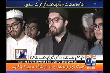 JJ Son Media Talk Highlights