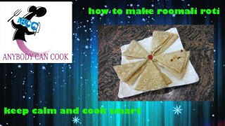 recipe rumali roti :how to make roomali roti.