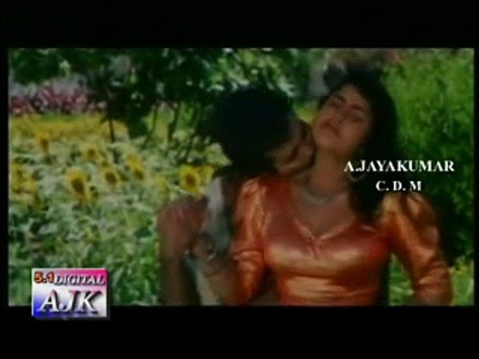 Kadhal Illathathu Oru