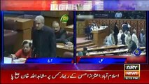 NA Session - PTI’s Qureshi Refuses to Term Ayaz Sadiq 'Speaker' in Protest