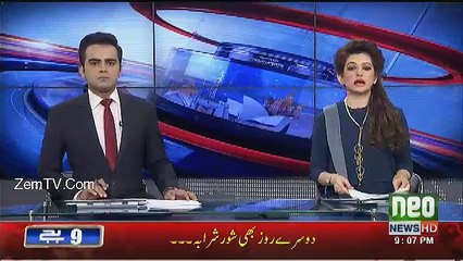 Neo News Bulletin - 15th December 2016