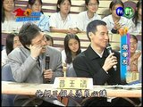 0323龍虎綜藝王-超級巨星秀：張學友