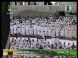 Al jouhaynni sourate Qaf