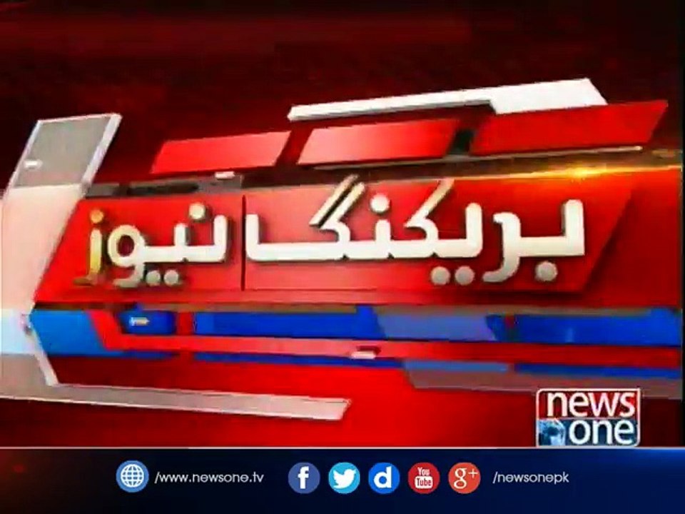 Qureshi demands PM to explain his contradictory stances over Panama Leaks issue