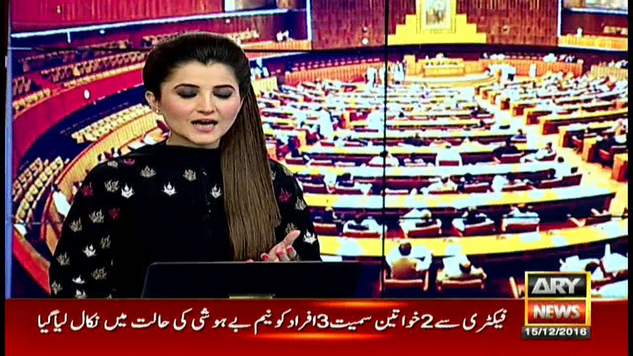 News @ 9 - 15th December 2016